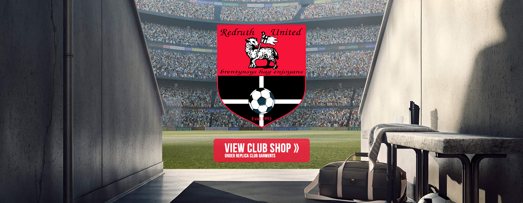 training & Clubwear