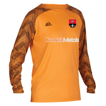 U16 GK Shirt