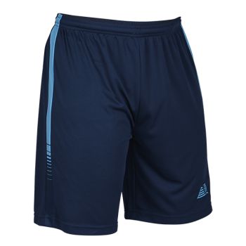 Club Away Shorts